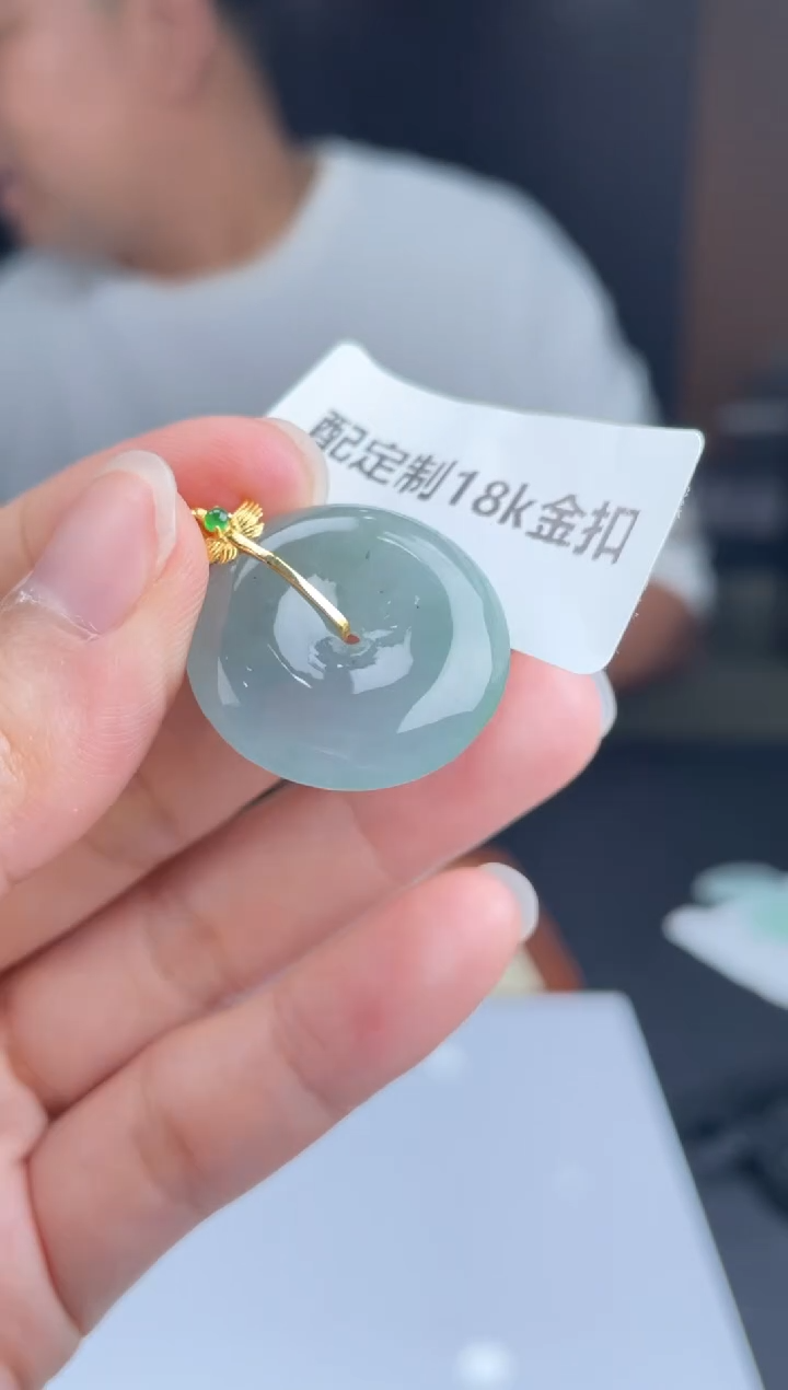 【闪购商品】定制翡翠未镶嵌02-13HDJT0139669