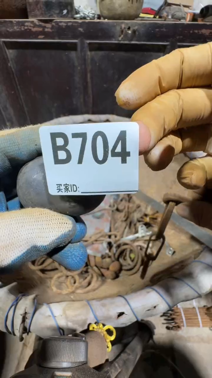 画**白0818老王直播间专属链接