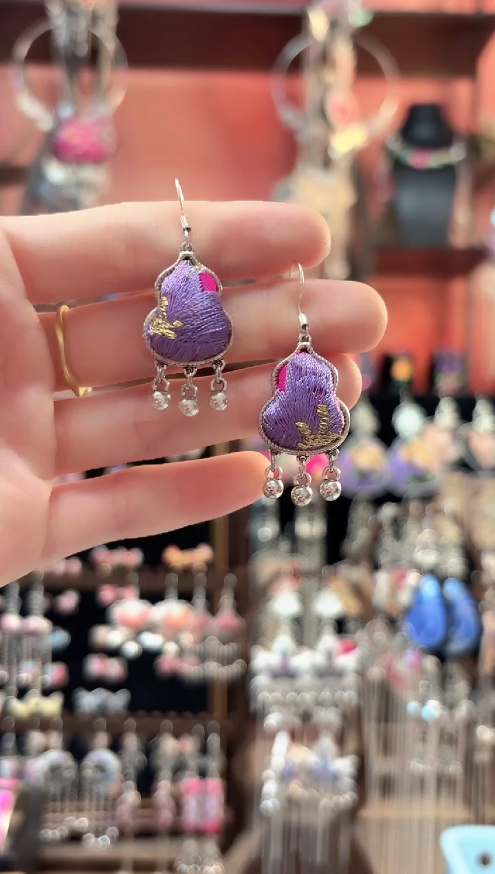 织绣 云织谣民族风精美饰品   860