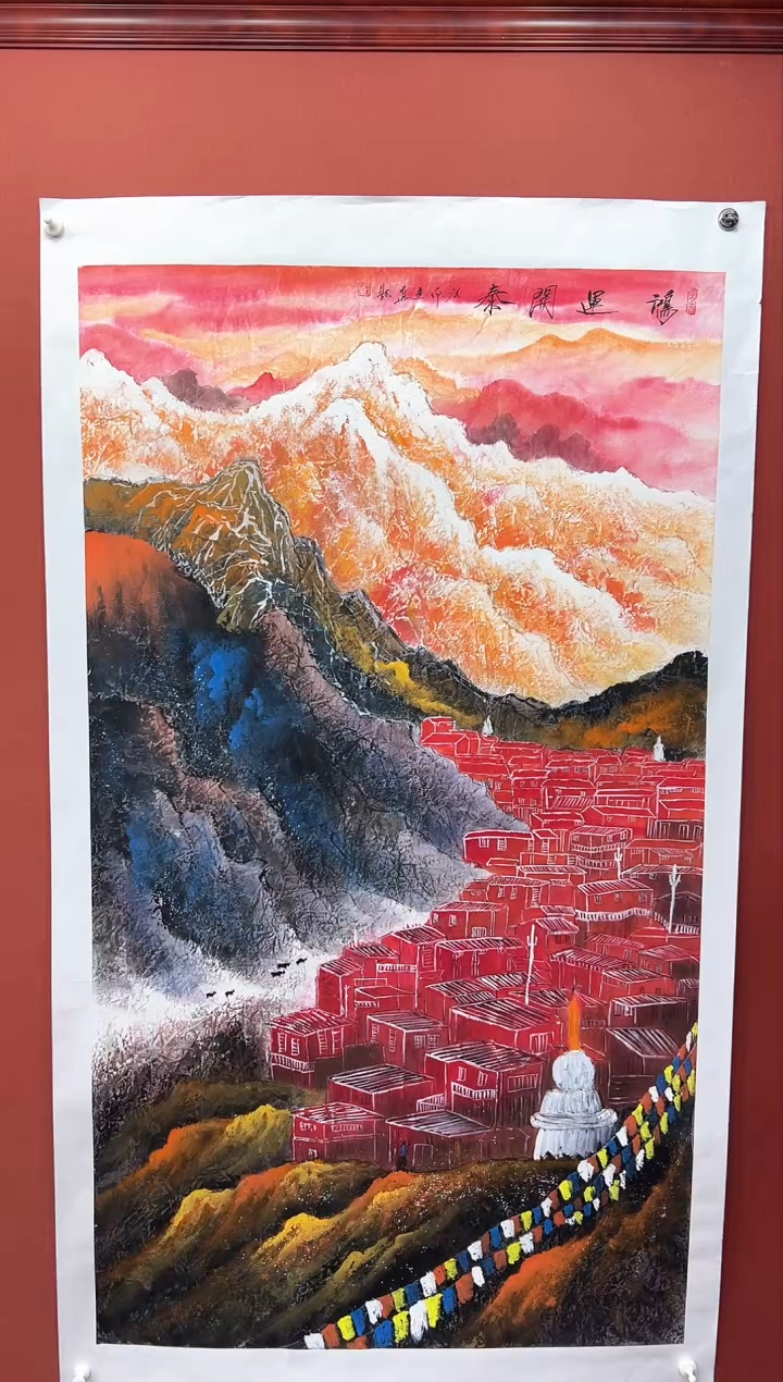 【闪购商品】国画周建真老师作品