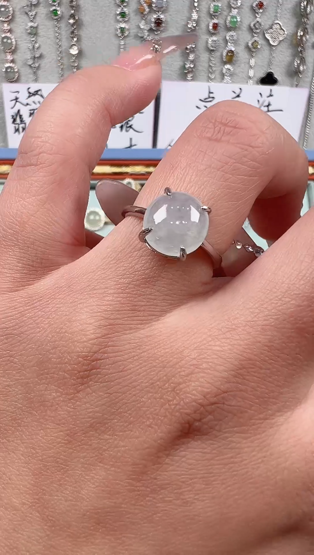 【闪购商品】翡翠戒指银S925镶嵌天然缅料保a保真保天然