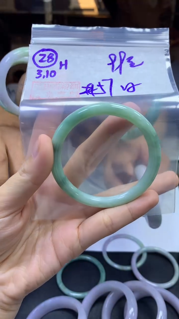 【闪购商品】定制翡翠未镶嵌28手镯57纹+99元+拍一发一