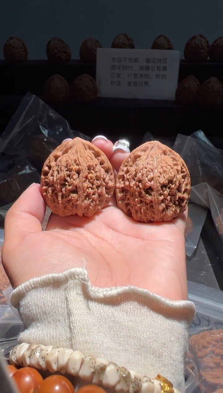 把件文玩核桃J****i398福利对南疆石