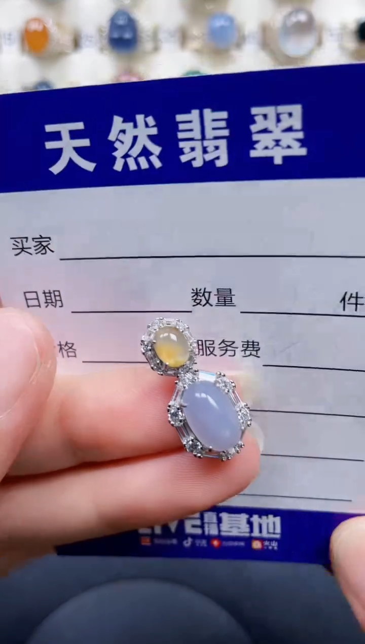 颈饰银S925镶嵌翡翠250