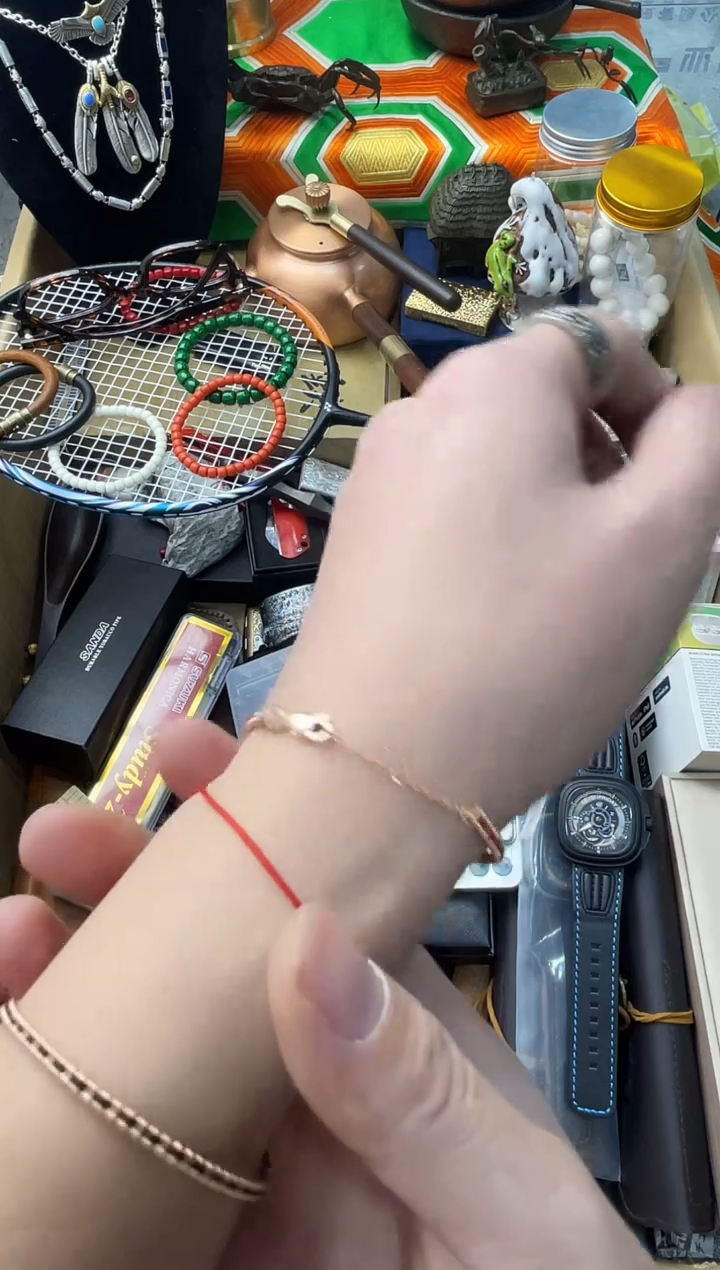 【闪购商品】瓷片义菲百货新妙总铺