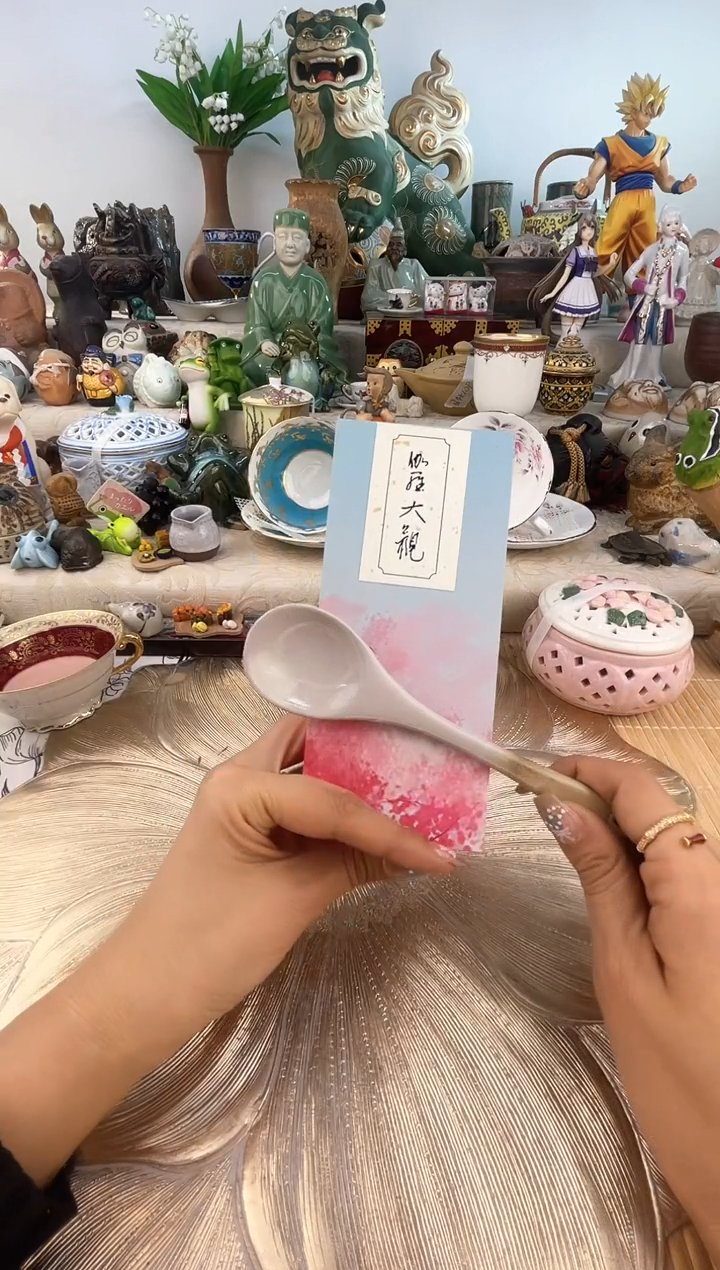 【闪购商品】瓷片满58米包邮48小时发货