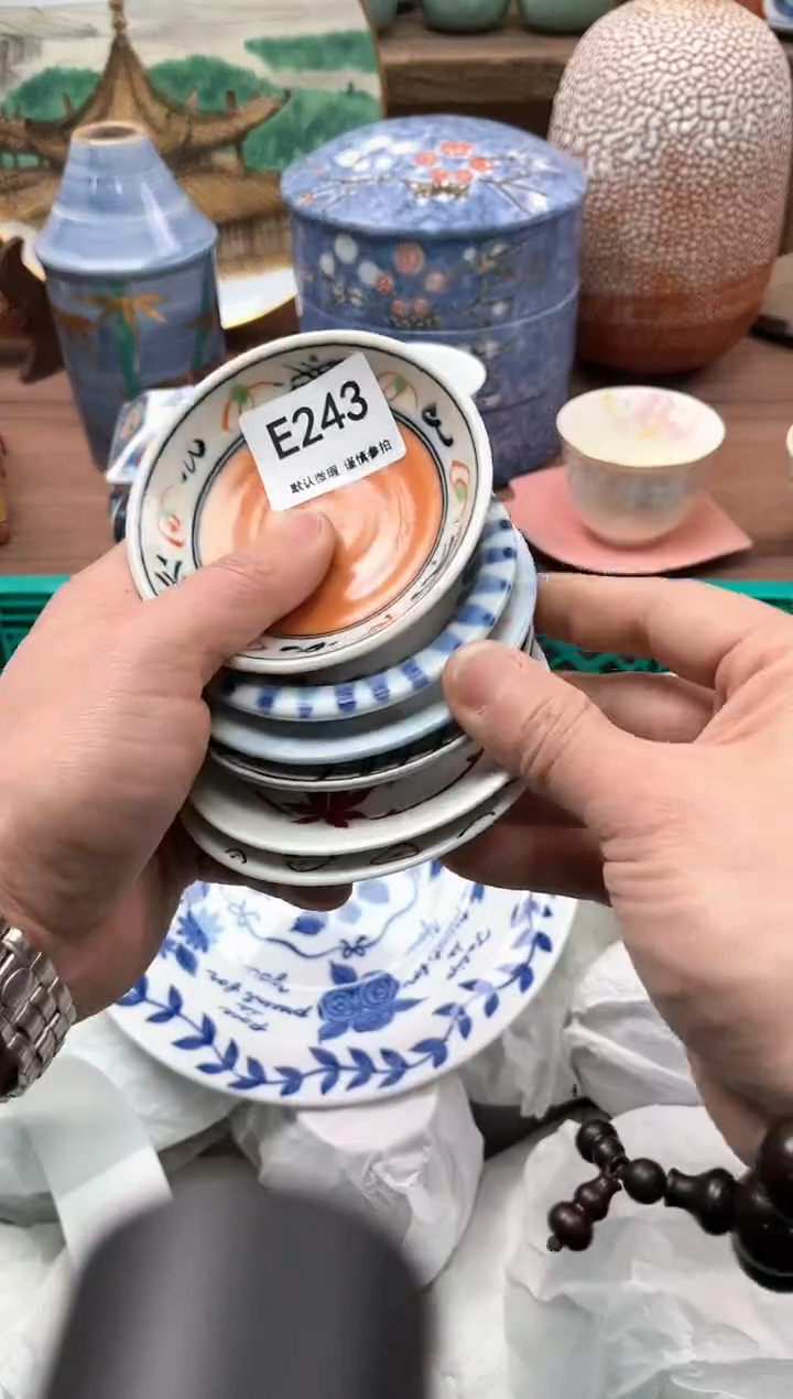 【闪购商品】瓷片243