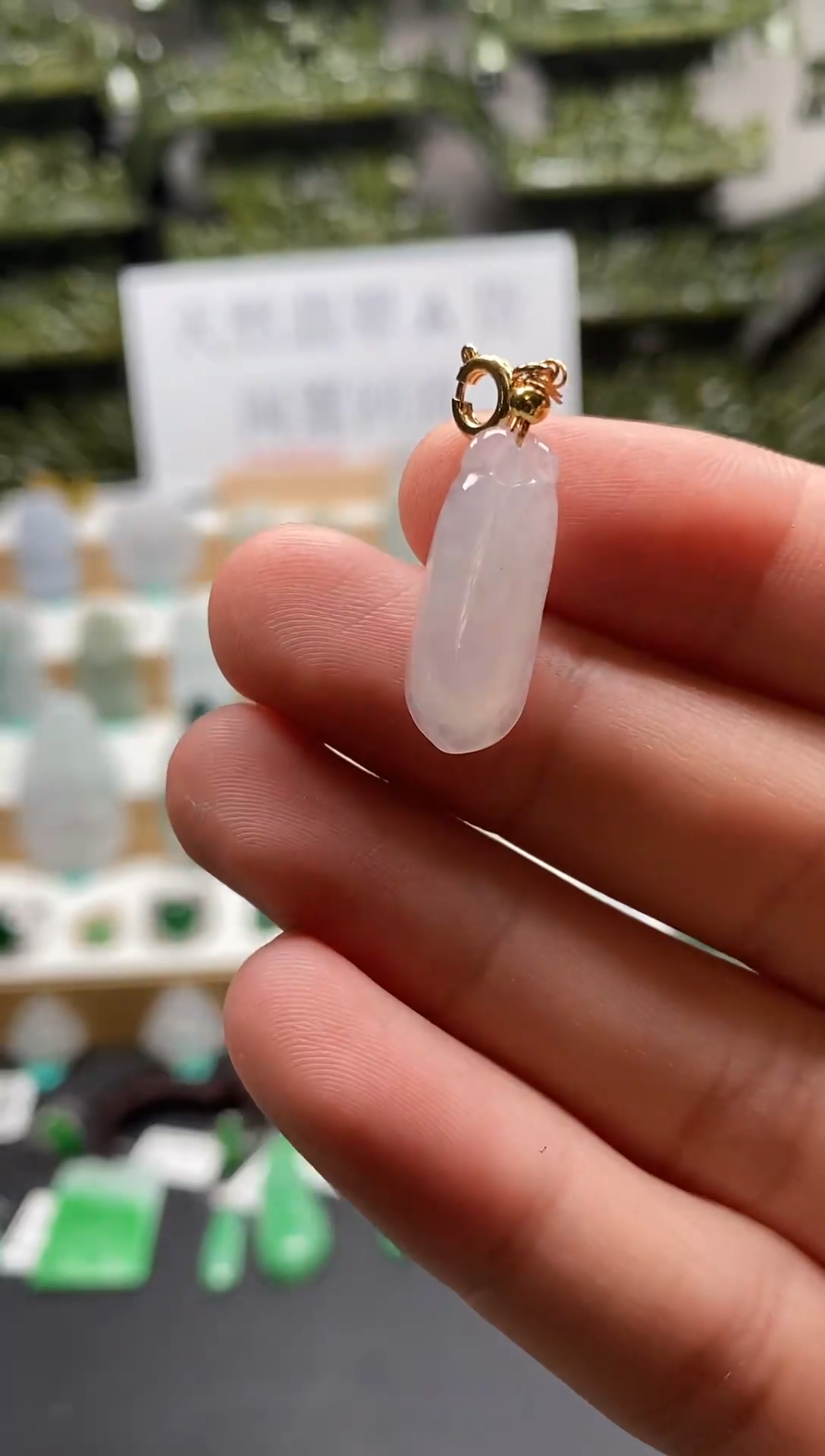 【闪购商品】翡翠颈饰未镶嵌福瓜吊坠05