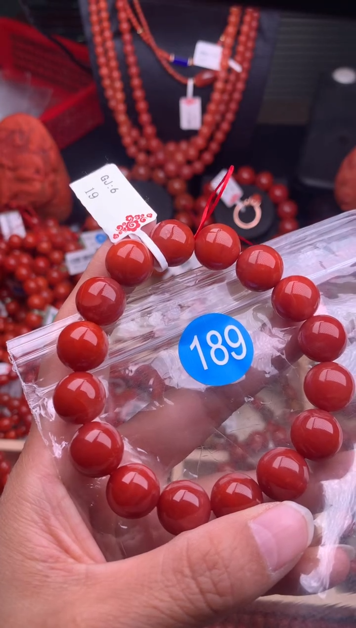 【闪购商品】南红玛瑙珠宝奇石未镶嵌189-13