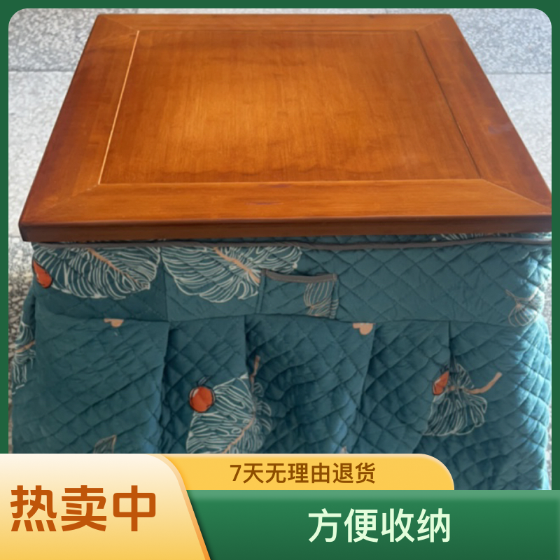 可折叠收纳取暖烤火桌尺寸80*80*70高包含被子和取暖器一台共3件