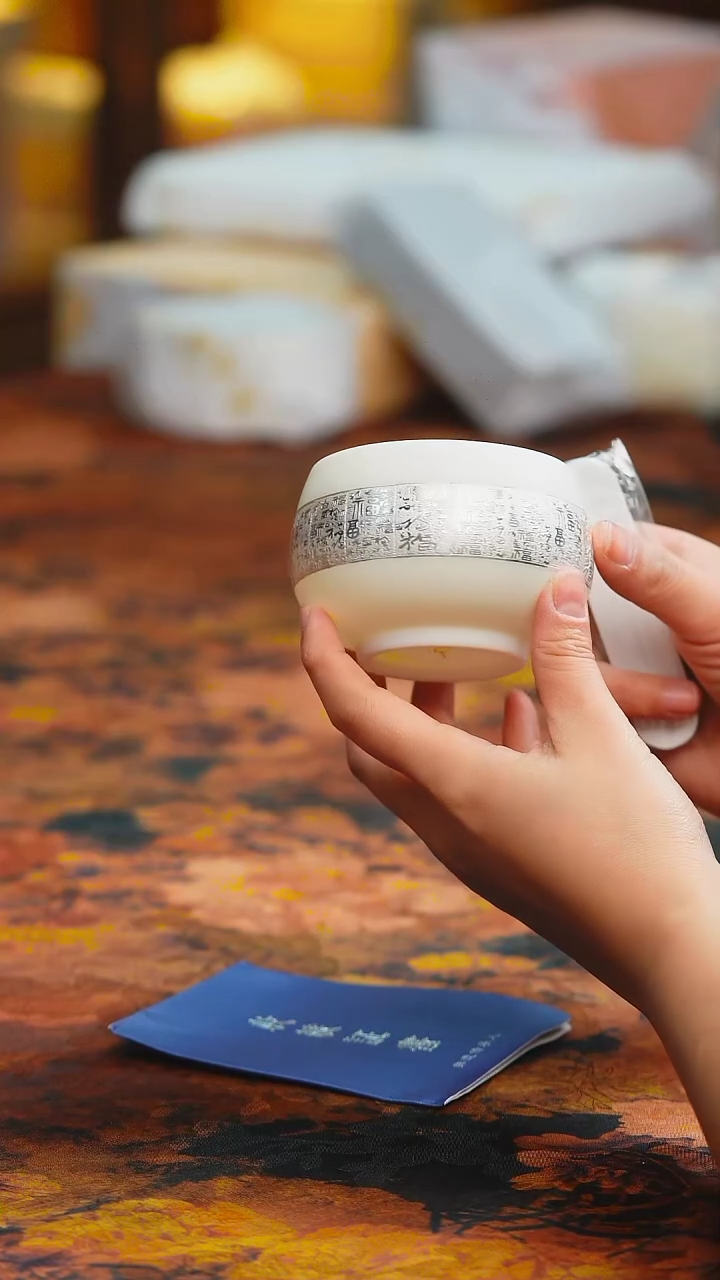 【闪购商品】楽门茶器！！！！