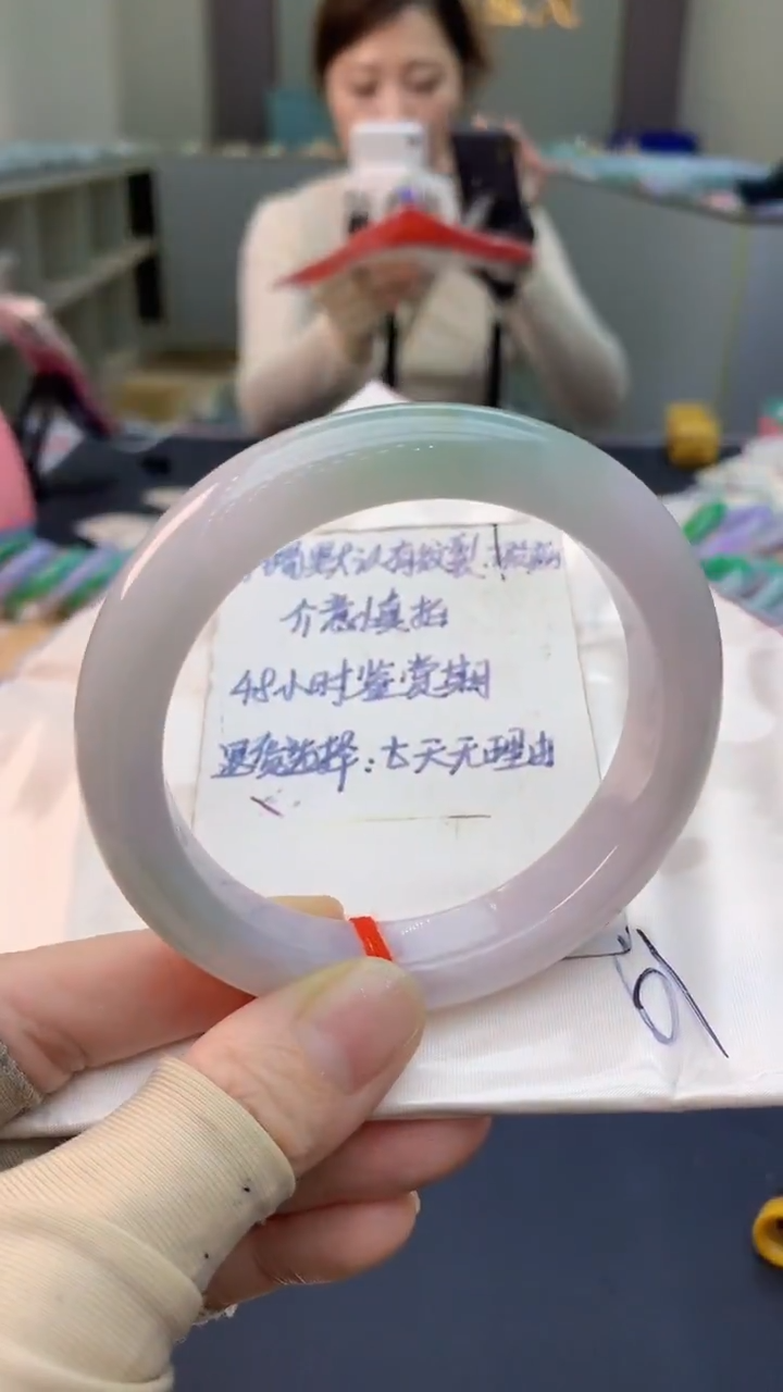 未镶嵌手镯翡翠0853142227