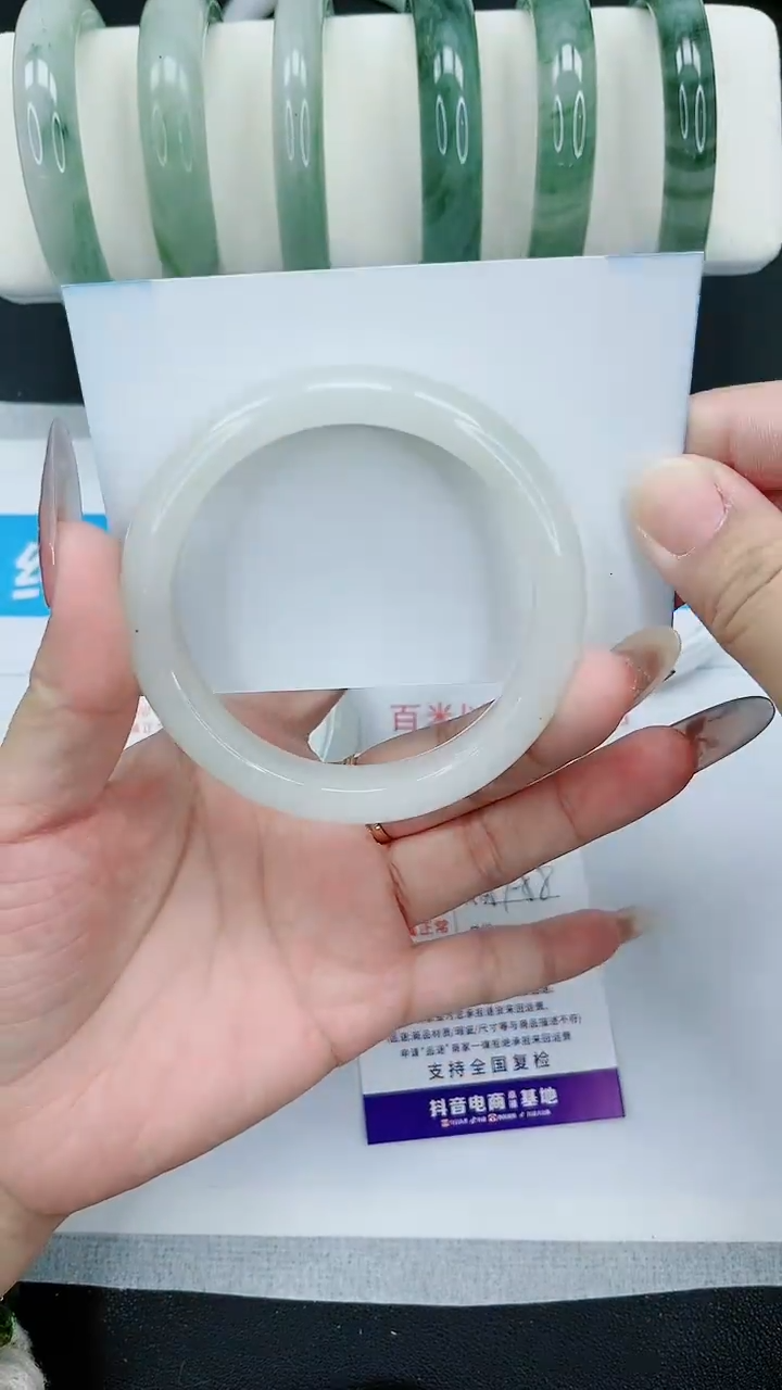 【闪购商品】石英质玉手镯未镶嵌18号/57-58圈