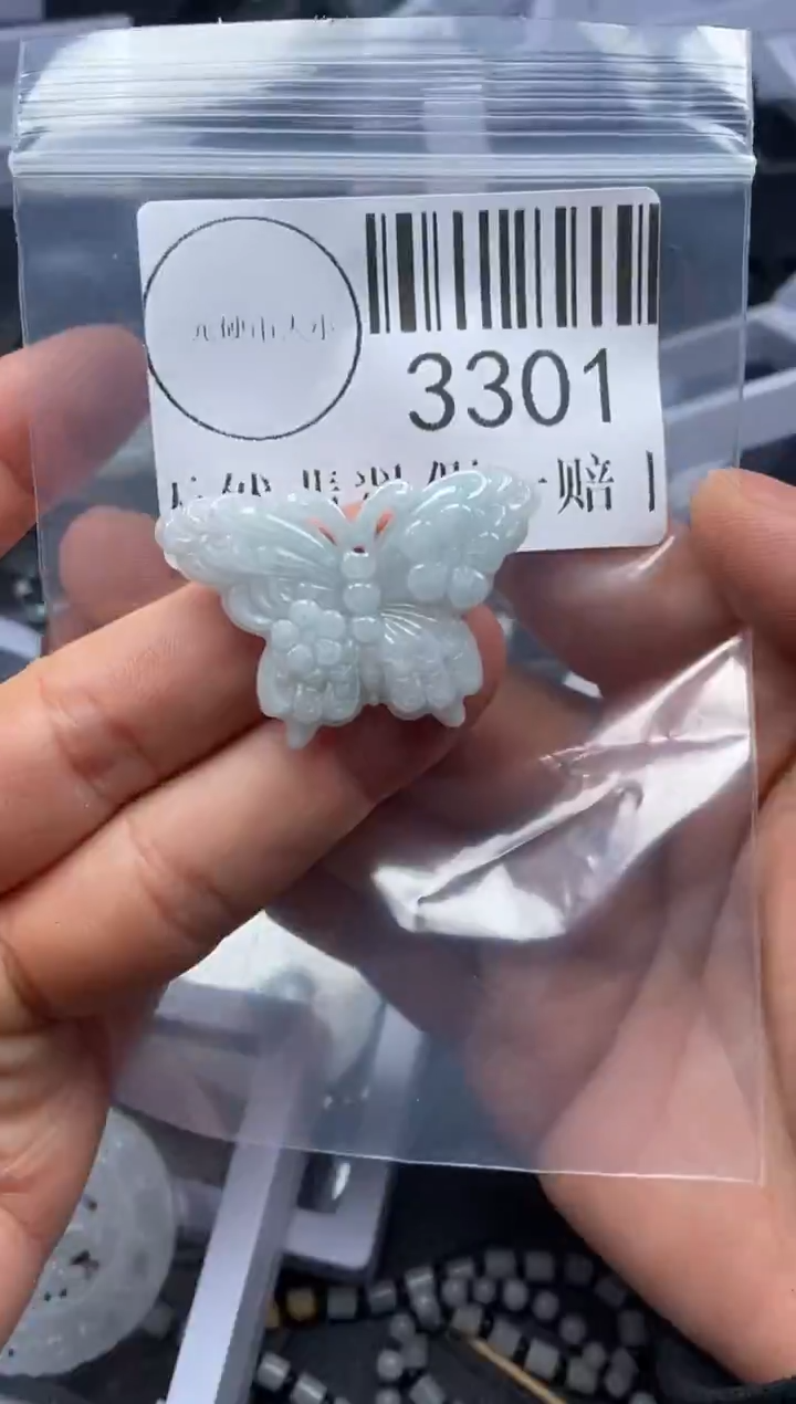 吊坠(不含链)未镶嵌翡翠3301