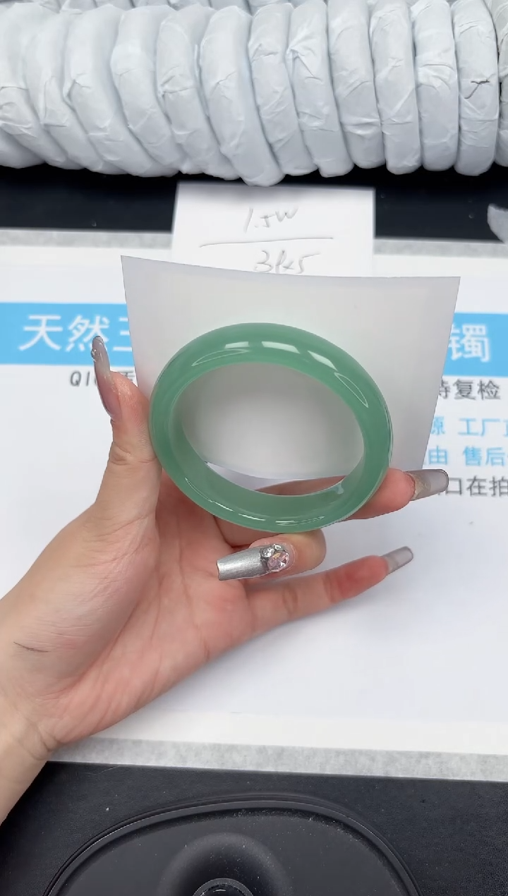 【闪购商品】石英质玉手镯未镶嵌166-55.4
