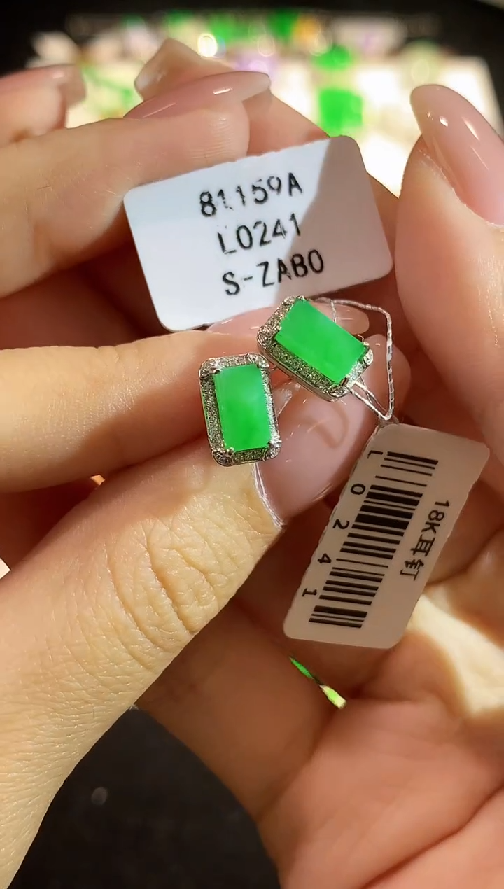 翡翠18K金镶嵌耳饰L0241多样性发其一