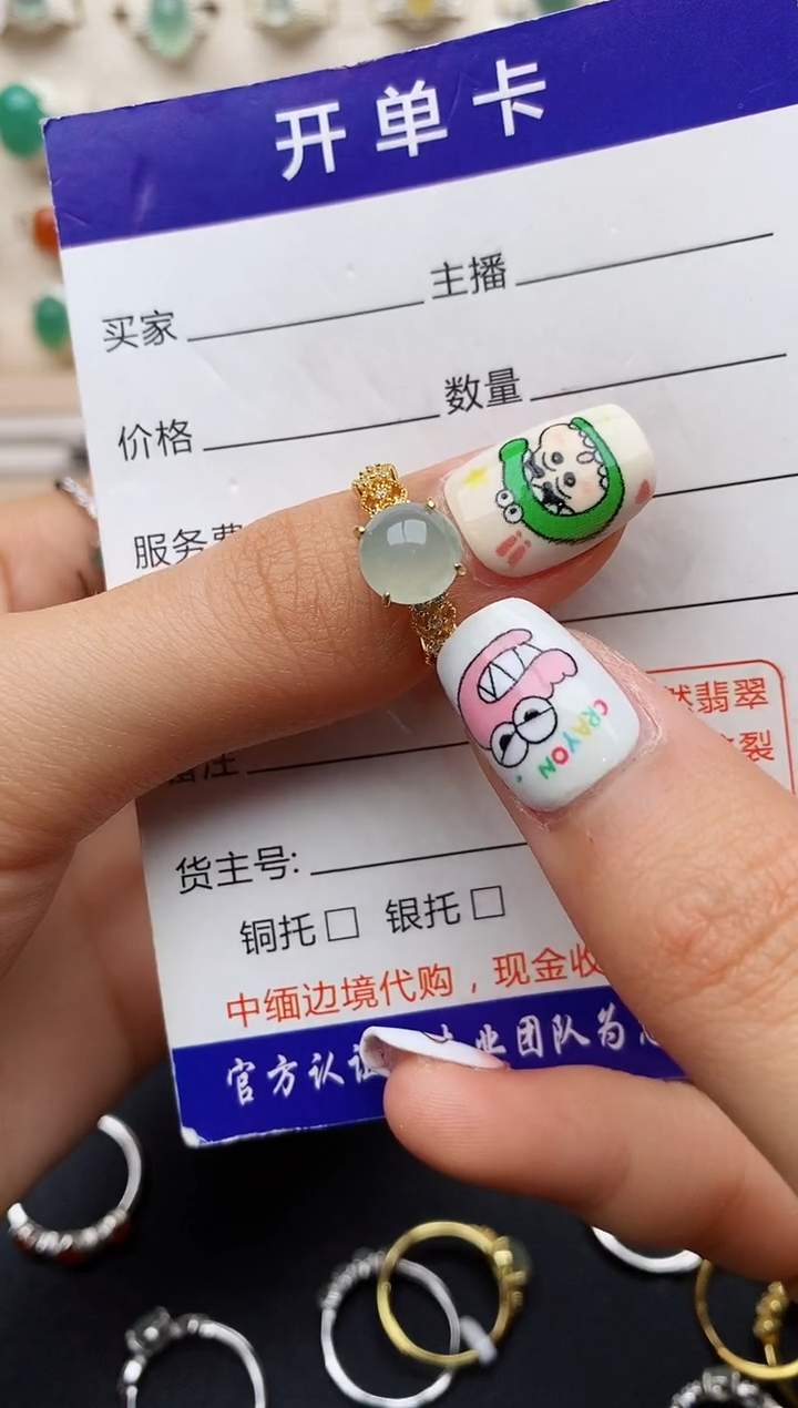 【闪购商品】翡翠戒指银S925镶嵌缅甸翡翠