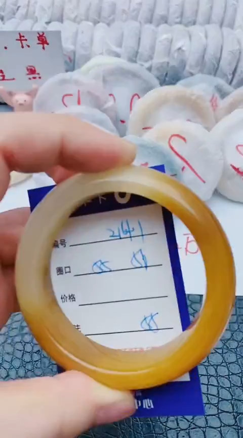 未镶嵌手镯石英质玉z141+55-56