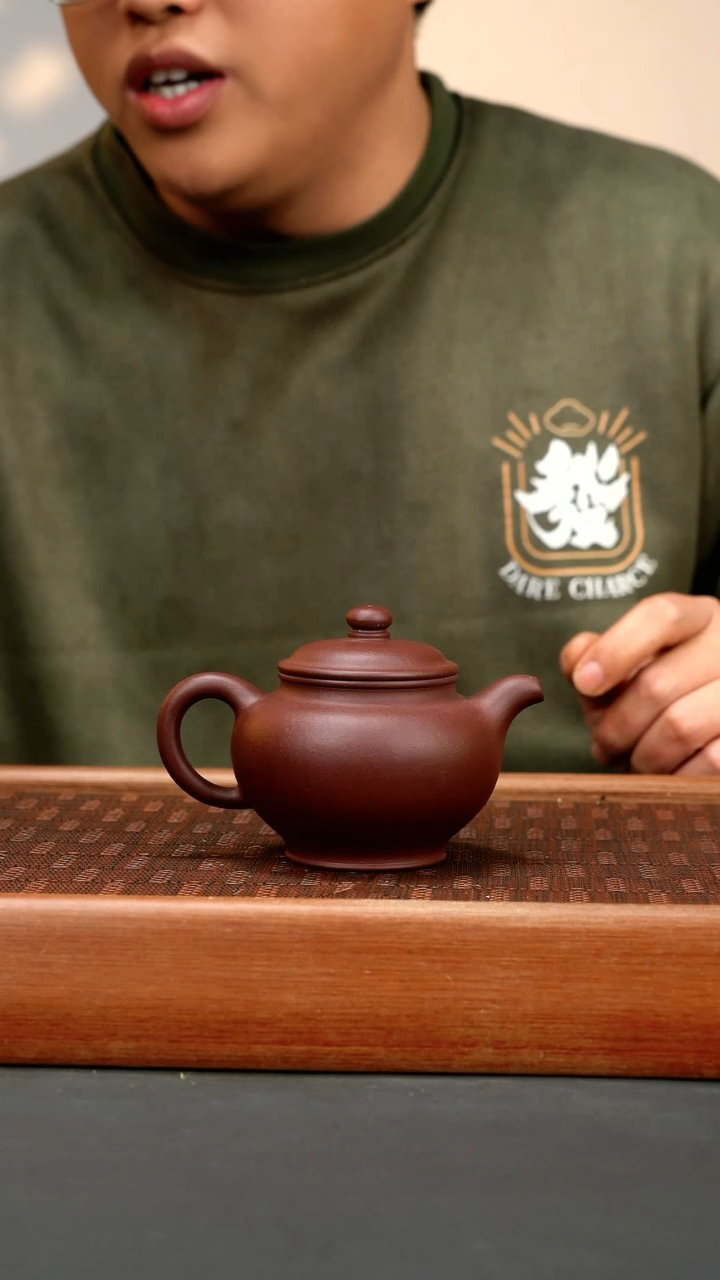 【闪购商品】紫砂茶壶lw 紫泥 掇只