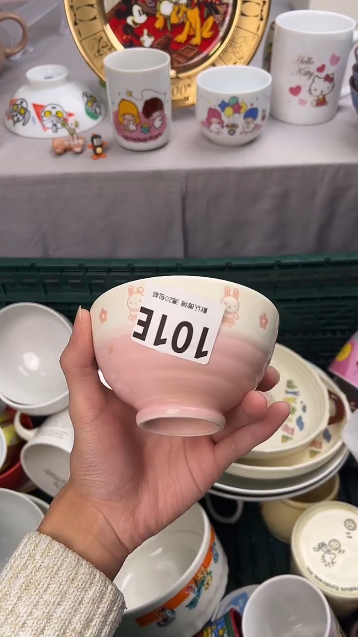 瓷片?**?101E瓷器瓷器瓷器瓷器