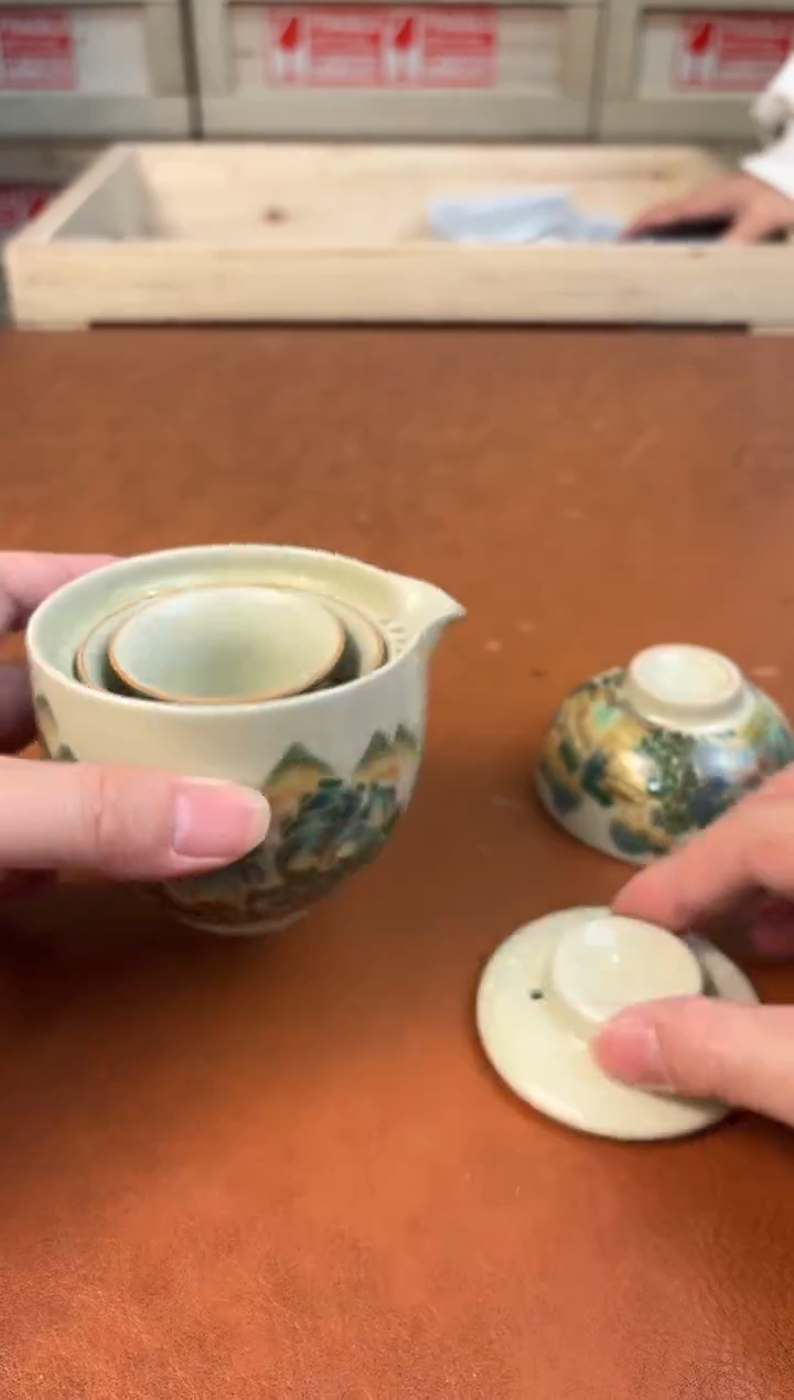 @@@@@@@@@@@@@茶具5979