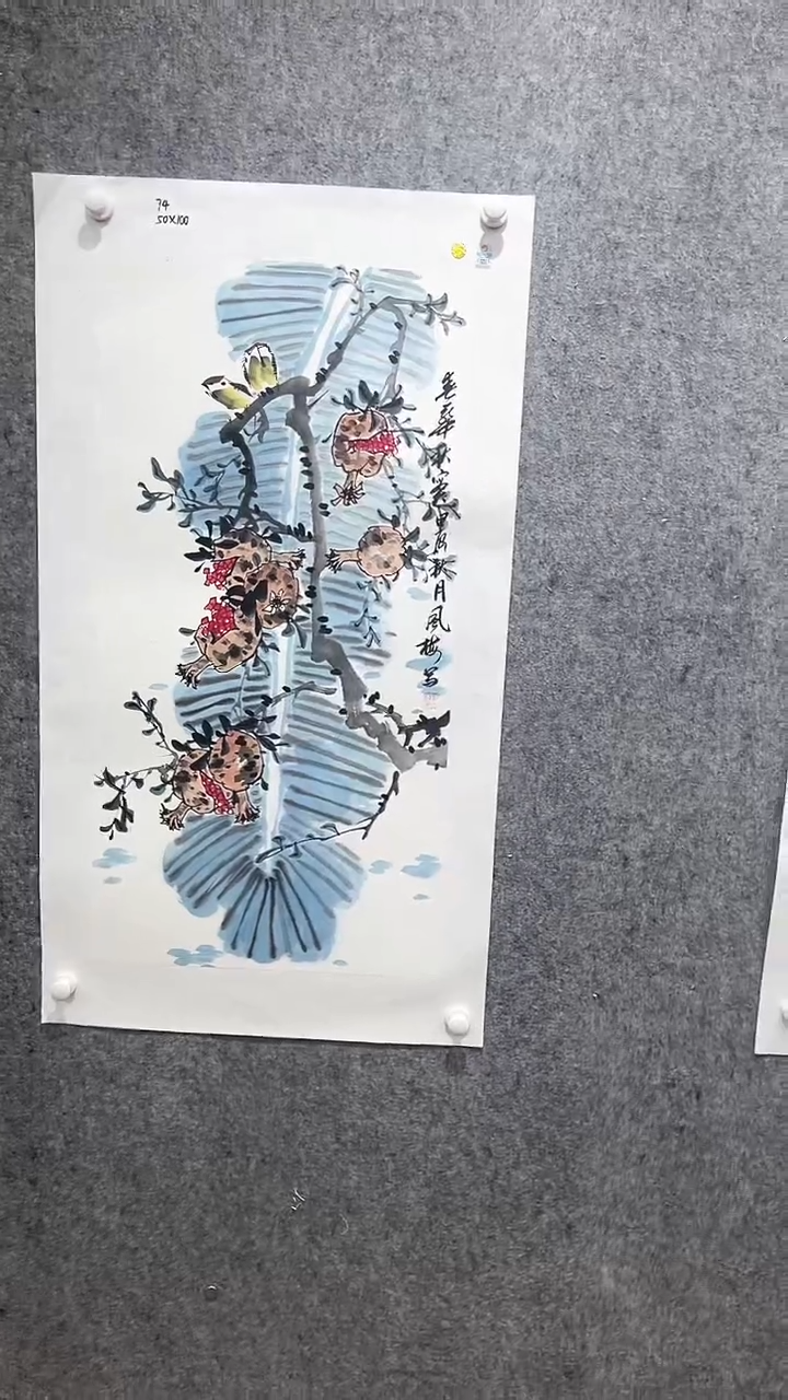 【闪购商品】国画邹风梅老师作品
