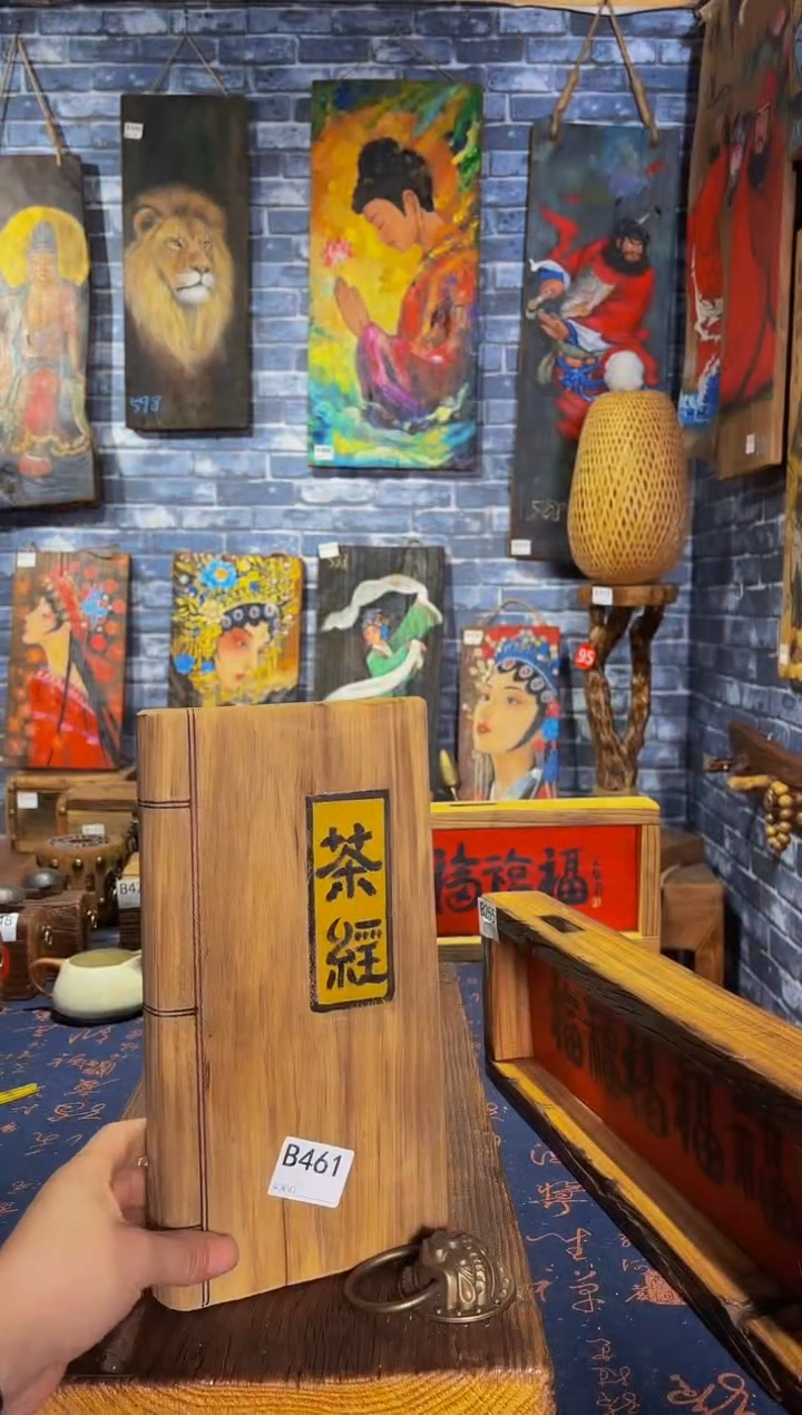 风化老门板丙烯画