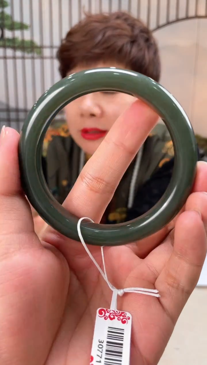 【闪购商品】和田玉颈饰未镶嵌多样性发货拍一发一25083