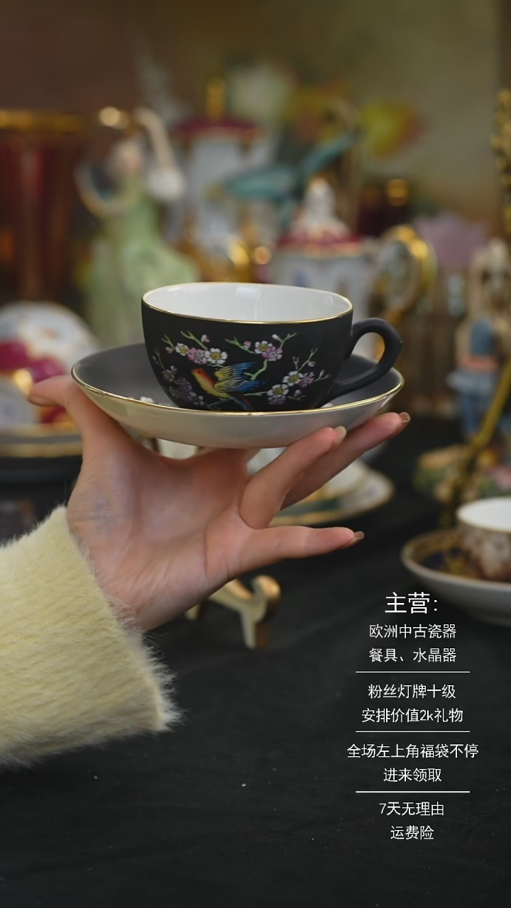 【闪购商品】摆件米多家中古器物 如图所示218