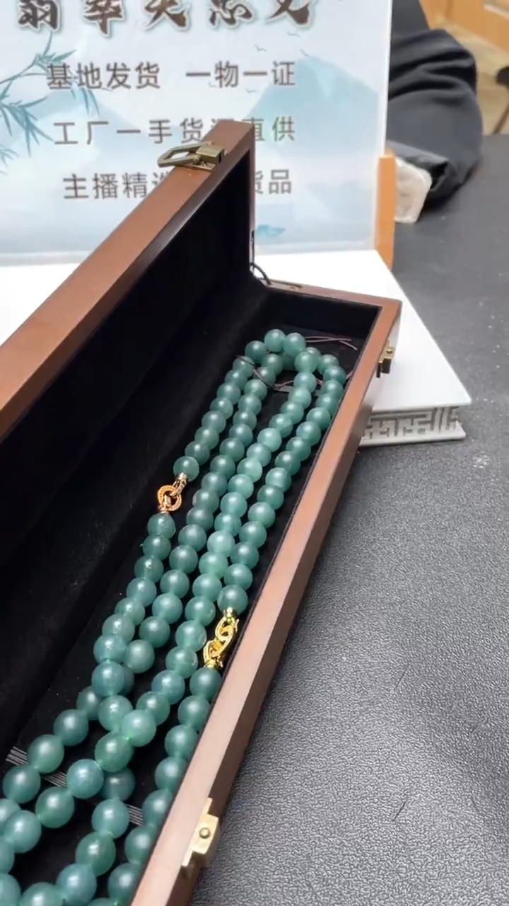 未镶嵌定制翡翠多样性发货（只发一件）x81