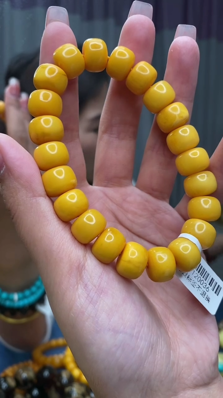 【闪购商品】琥珀裸石未镶嵌1/28-GM-#76