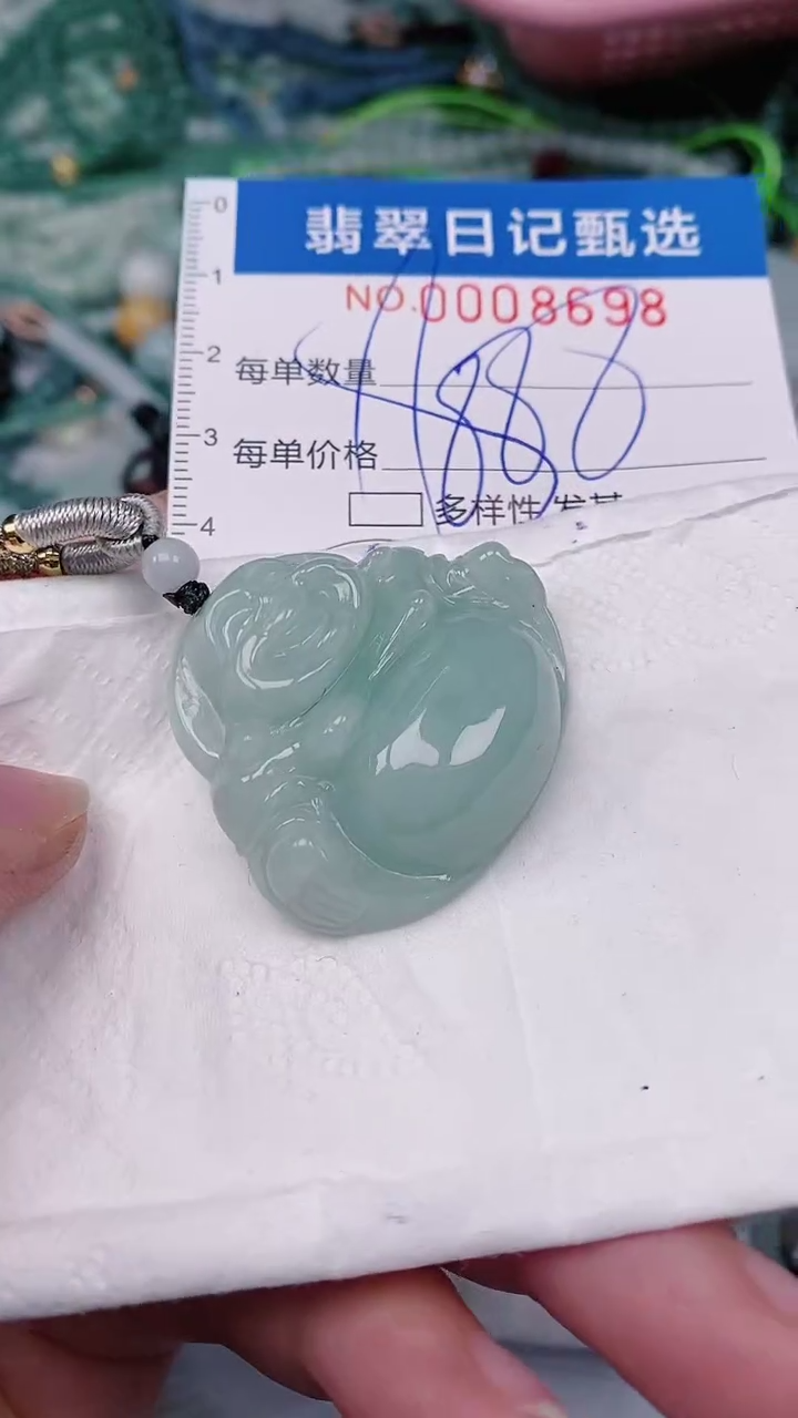 【闪购商品】翡翠颈饰未镶嵌00008698