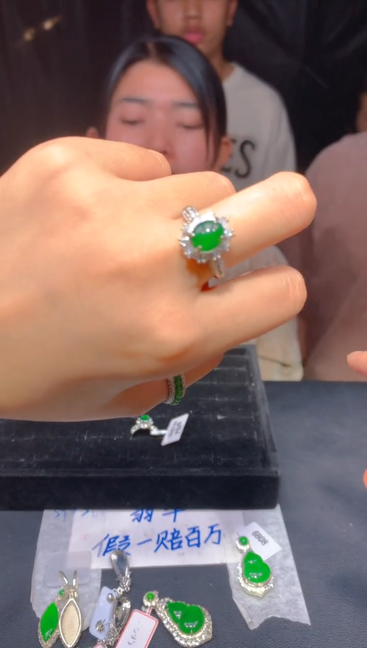 【闪购商品】定制翡翠未镶嵌168多样性发货（发其一）