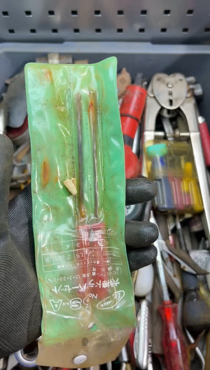 铁石***高阿古工具工具工具