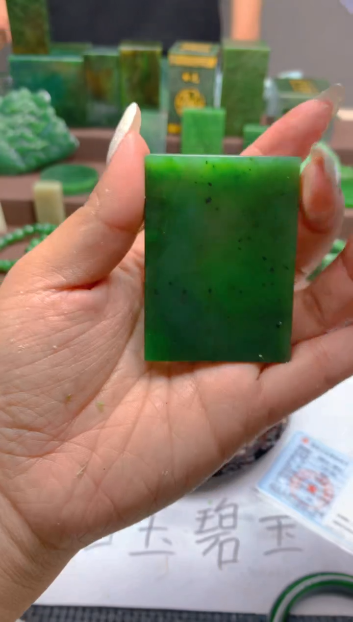 【闪购商品】和田玉（碧玉）未镶嵌颈饰1