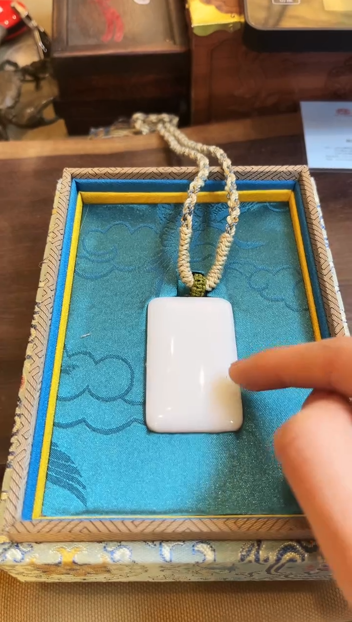 【闪购商品】和田玉玉牌未镶嵌和田玉玉牌Y002