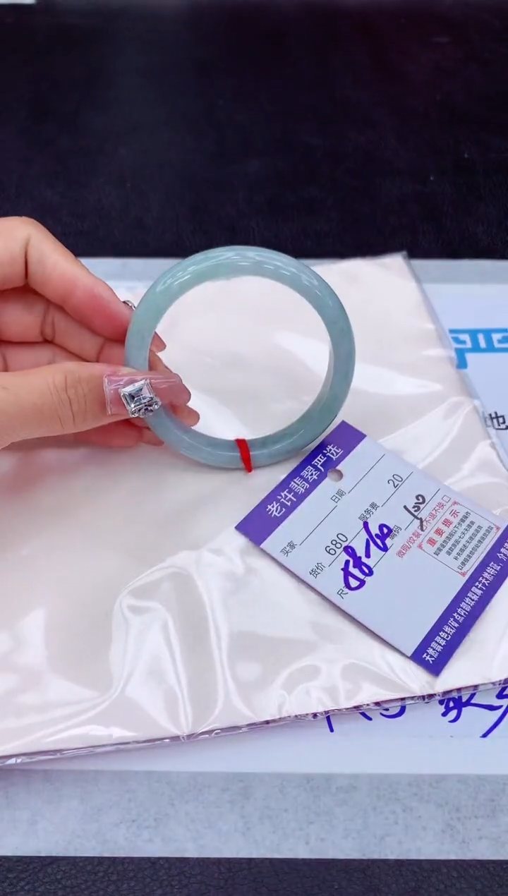 【闪购商品】翡翠手镯未镶嵌111111111