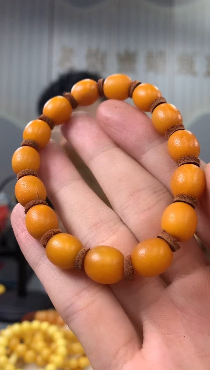 【闪购商品】琥珀裸石未镶嵌手串