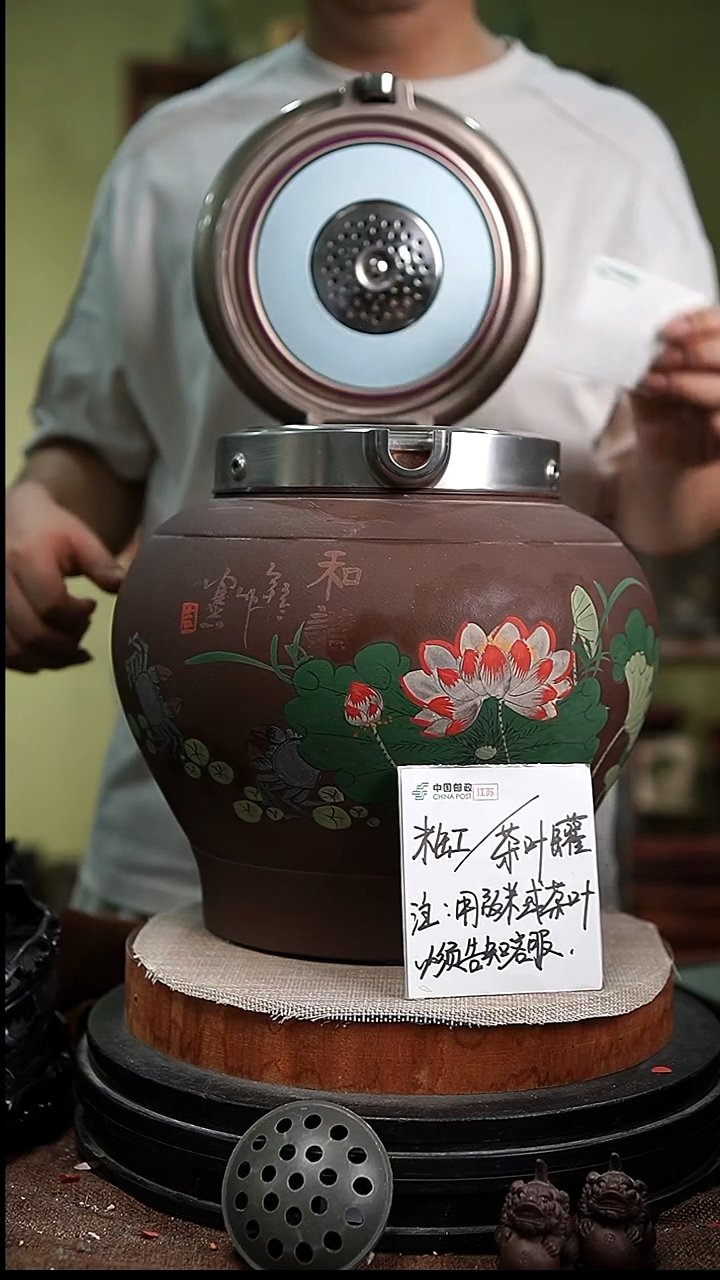 紫砂花盆花卉园艺