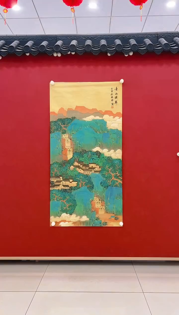 【闪购商品】书法沈国卿      国画   8平尺