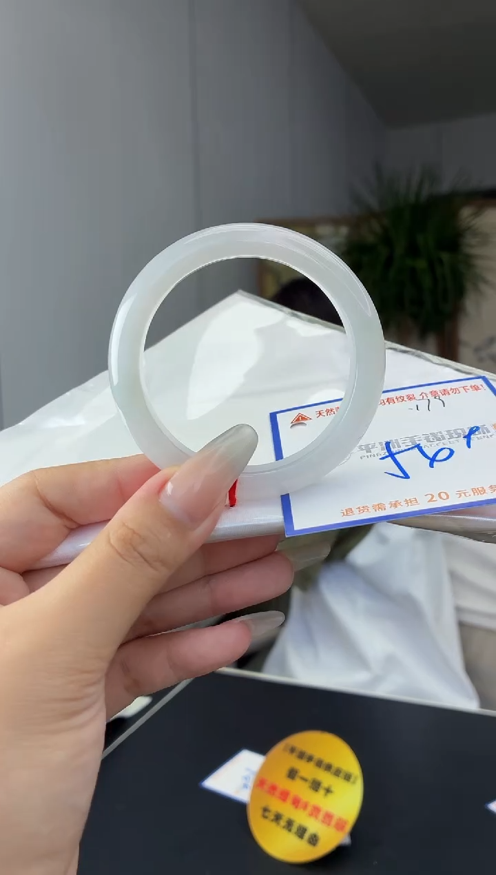 未镶嵌手镯翡翠111111111