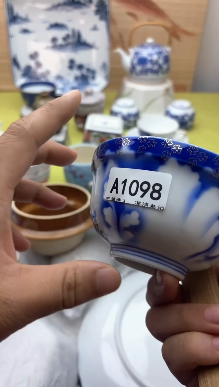瓷片涟*1098礼物    