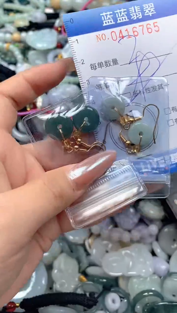 颈饰未镶嵌翡翠闪购0416765qq