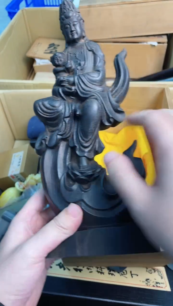 【闪购商品】瓷片bj8888888888888