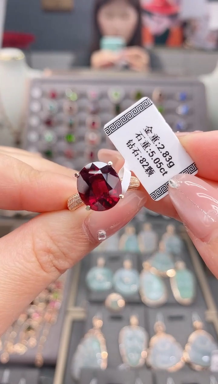 18K金镶嵌戒指碧玺5.05   