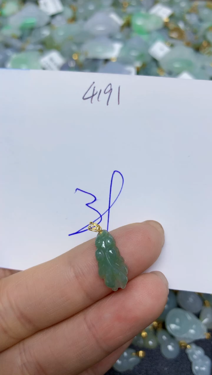 【闪购商品】翡翠挂件18K金镶嵌 天然翡翠A货