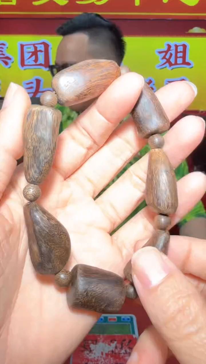 【闪购商品】沉香手串d61号沉水留疤27g多样性发一