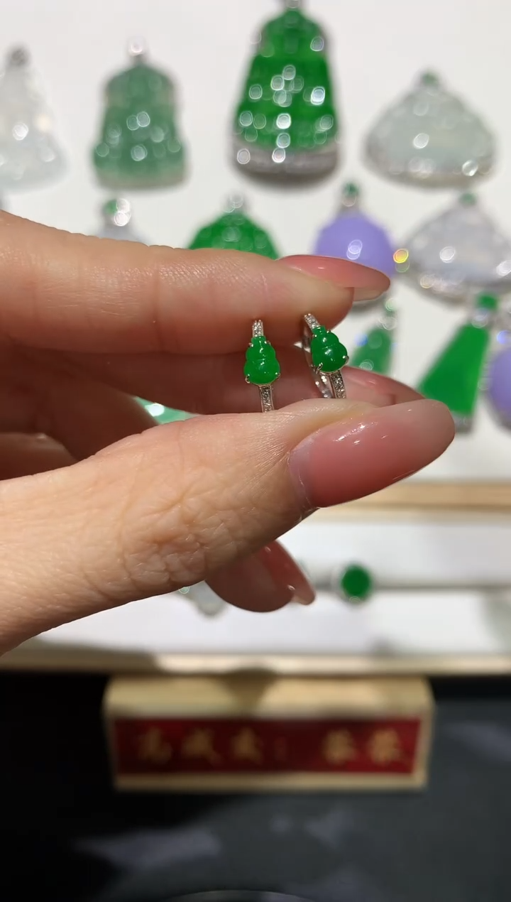 【闪购商品】翡翠吊坠(不含链)18K金镶嵌团购1