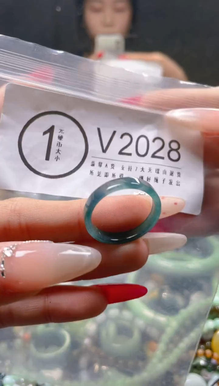 【闪购商品】翡翠颈饰未镶嵌20.2/V/翡翠A货一图一物