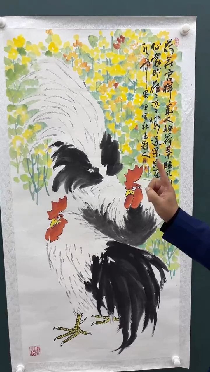 【闪购商品】绘画王冠人-国画-8平尺-写意